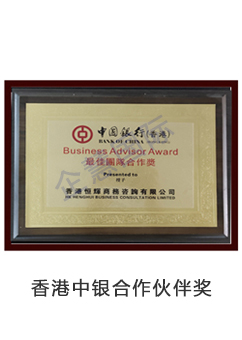 证书5