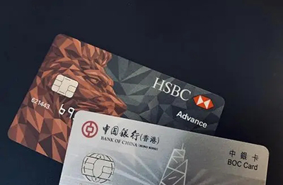 银行开户